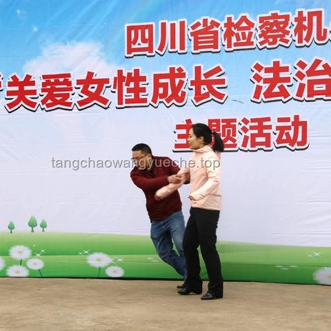 如何有效应对和防范“坏人5”类型问题